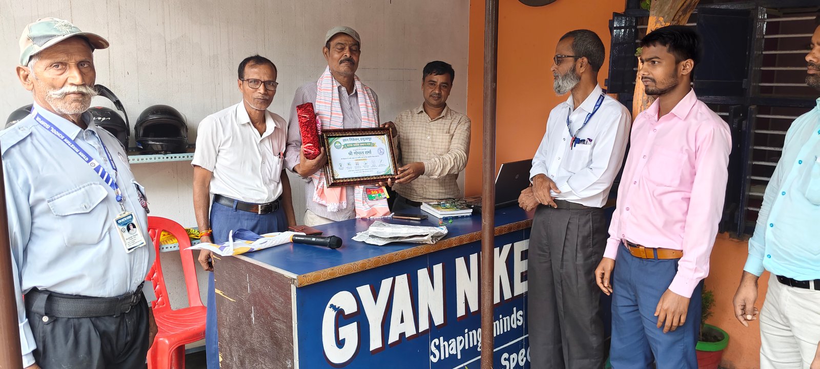 Award Ceremony