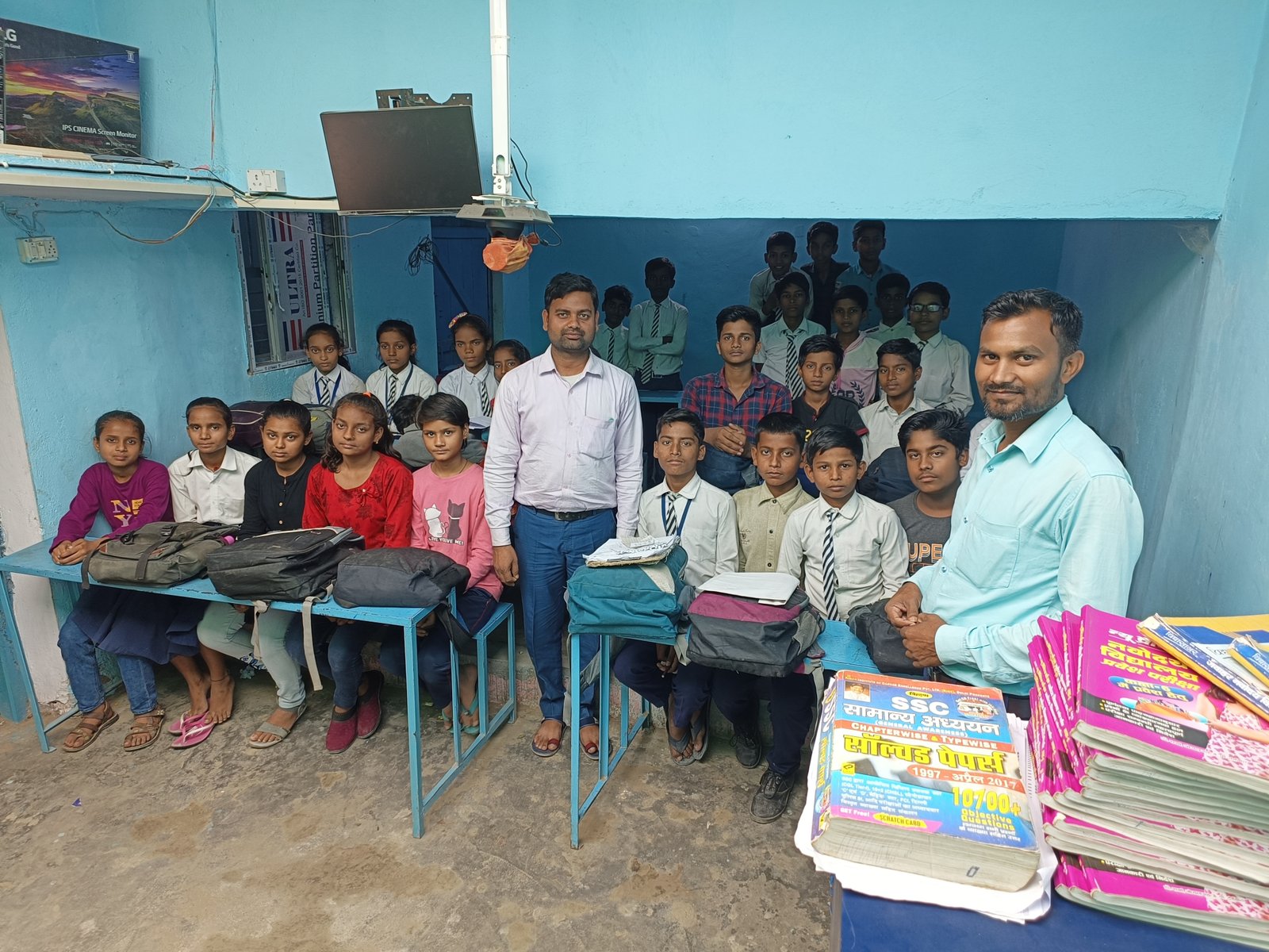 School campus Patna
